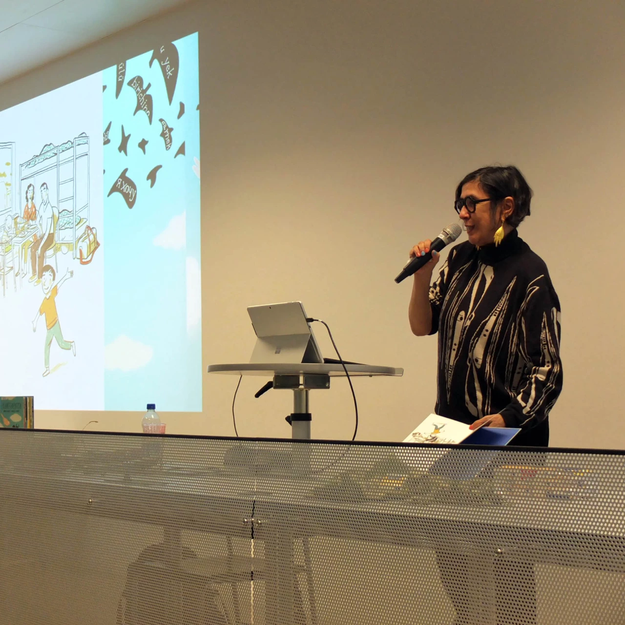 Planetenspatzen und der Vogel Kusch - Autorinnenlesung Andrea Karimé